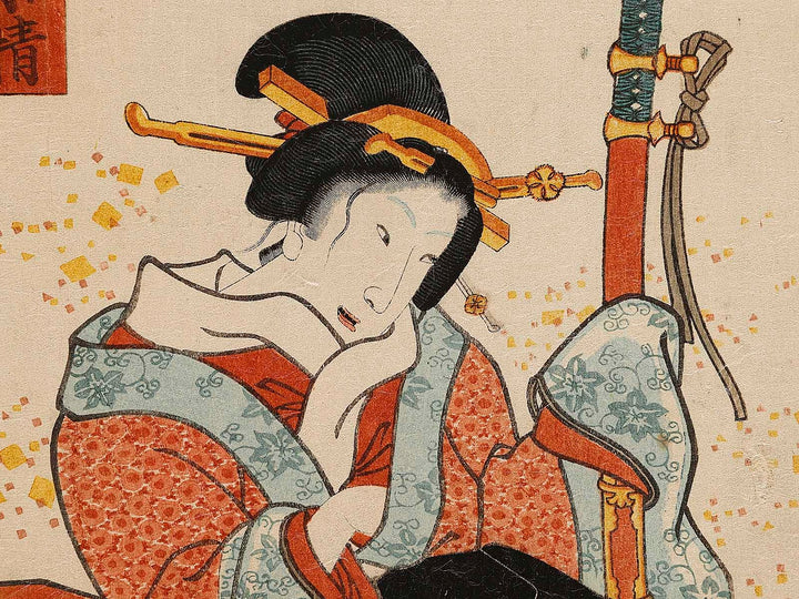 Matsukase from the series Genji goshu yojo by Utagawa Kunisada(Toyokuni III) / BJ325-850