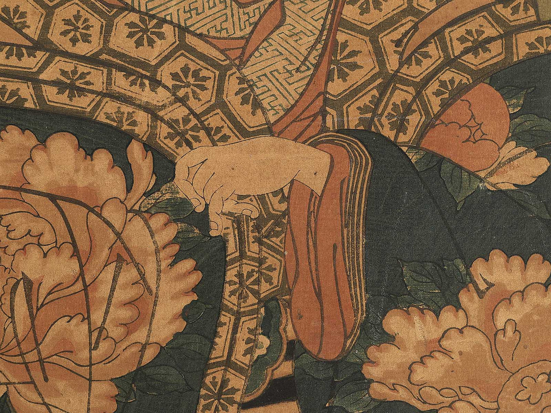 Oiran / BJ349-279