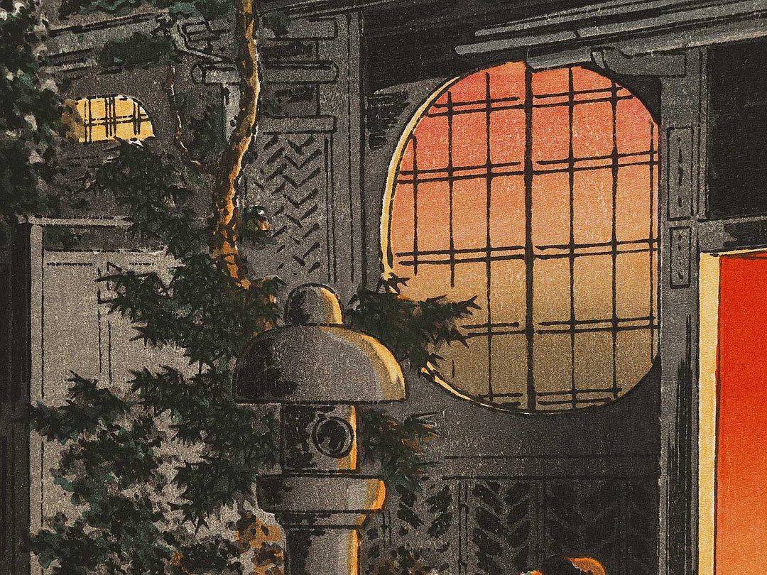 Yotsuya araki yokocho by Tsuchiya Koitsu, (Large print size) / BJ326-970