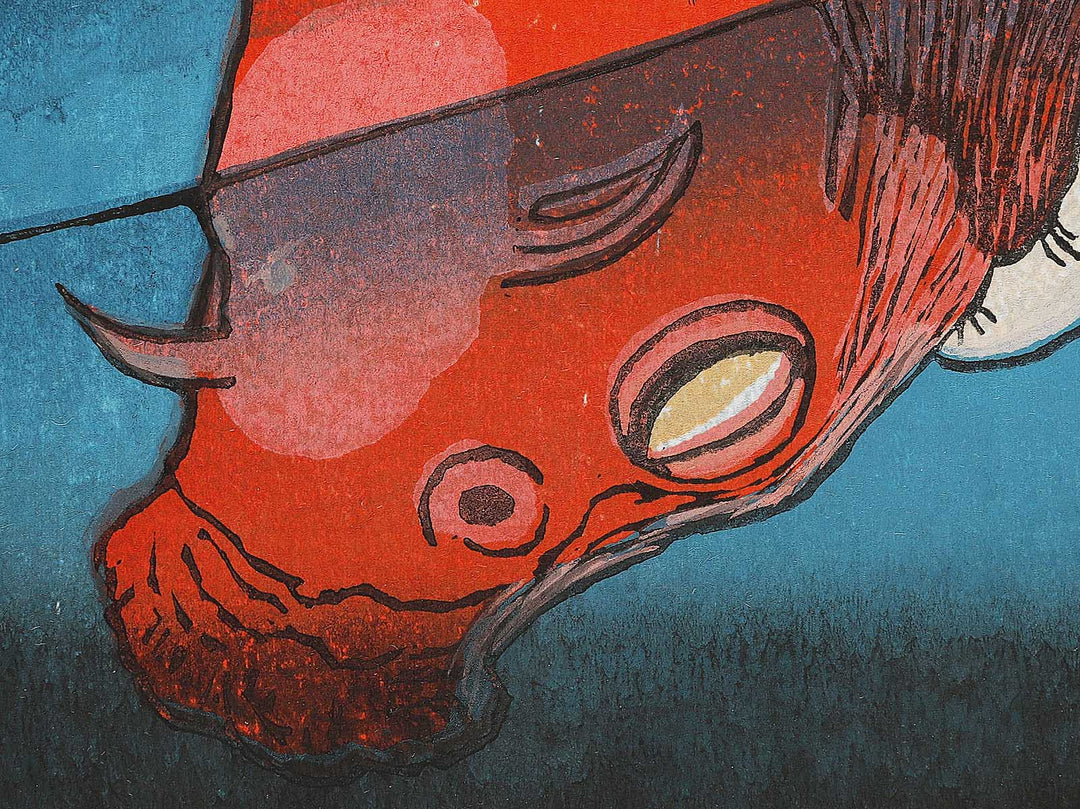 Nishi to no oniwakamaru from the series Ikkai zuihitsu by Tsukioka Yoshitoshi, (Large print size) / BJ324-884