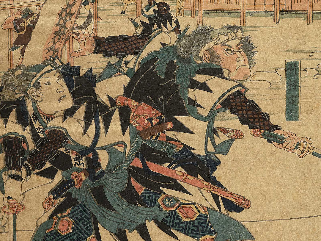 Chushin gishi adauchi by Toyohara Kunichika / BJ348-537