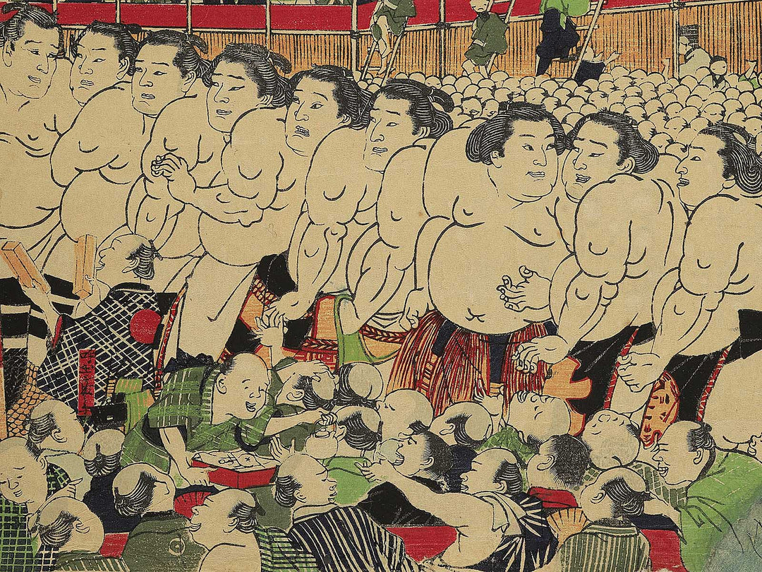 Kanjin ozumo dohyoiri zu by Utagawa Kuniteru / BJ342-909
