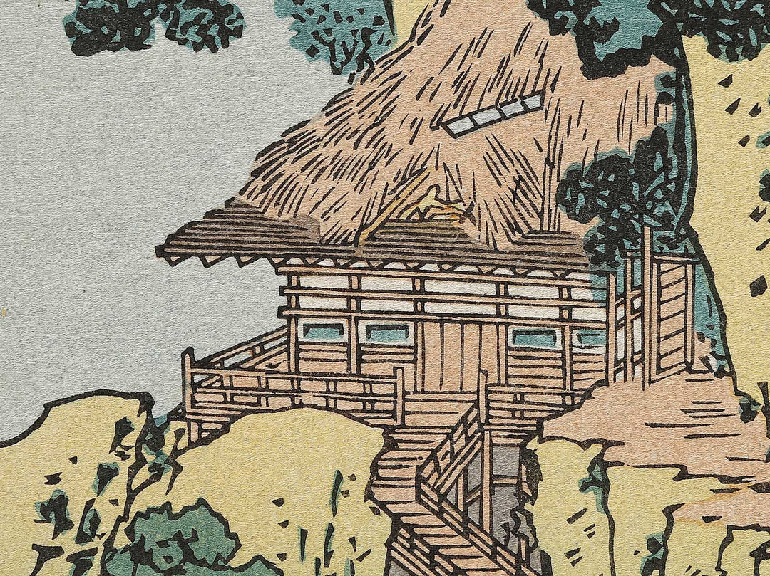 Ashikaga gyodo zan kumo no kakehashi from the series Shokoku meisho kiran by Katsushika Hokusai, (Large print size) / BJ337-477