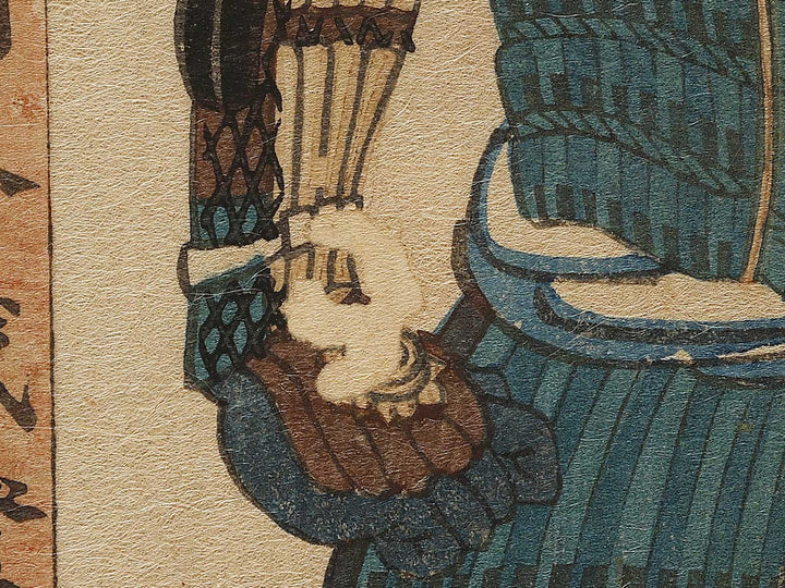 Miura Yoshizumi from the series Genpei eiyu kagami by Utagawa Yoshikazu / BJ337-792