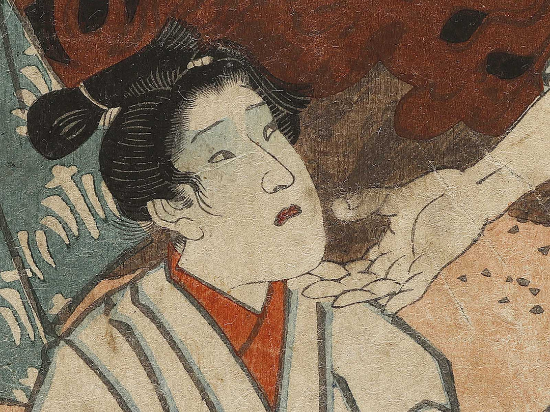 Ishikawa Goemon / BJ326-641