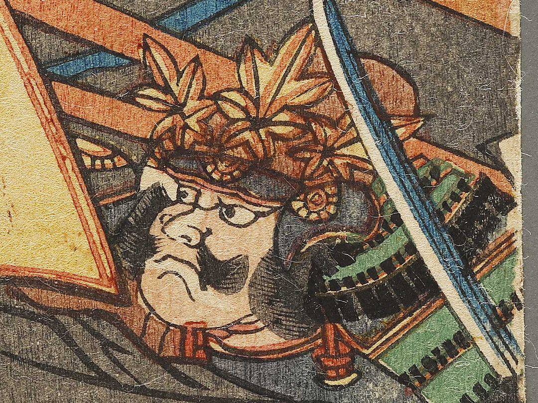 Sankan seibatsu no zu by Utagawa Yoshitora / BJ329-973