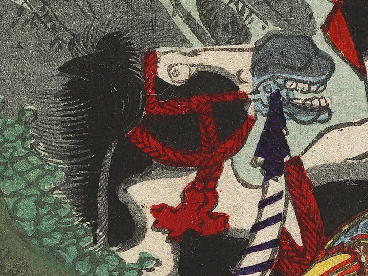 Yonjugo shizugatake shichihonyari no uchi Wagezaka Shinnai komei from the series Hyogundan gojuyojo by Utagawa Yoshitsuya / BJ339-794