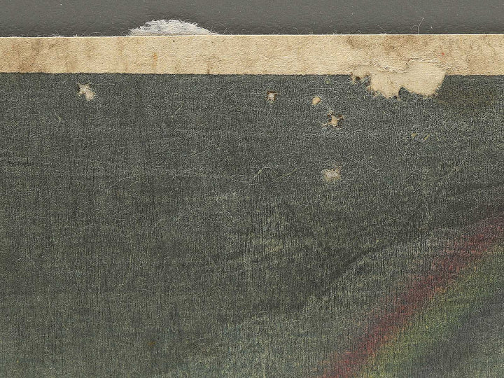 Niji no zu / BJ343-539