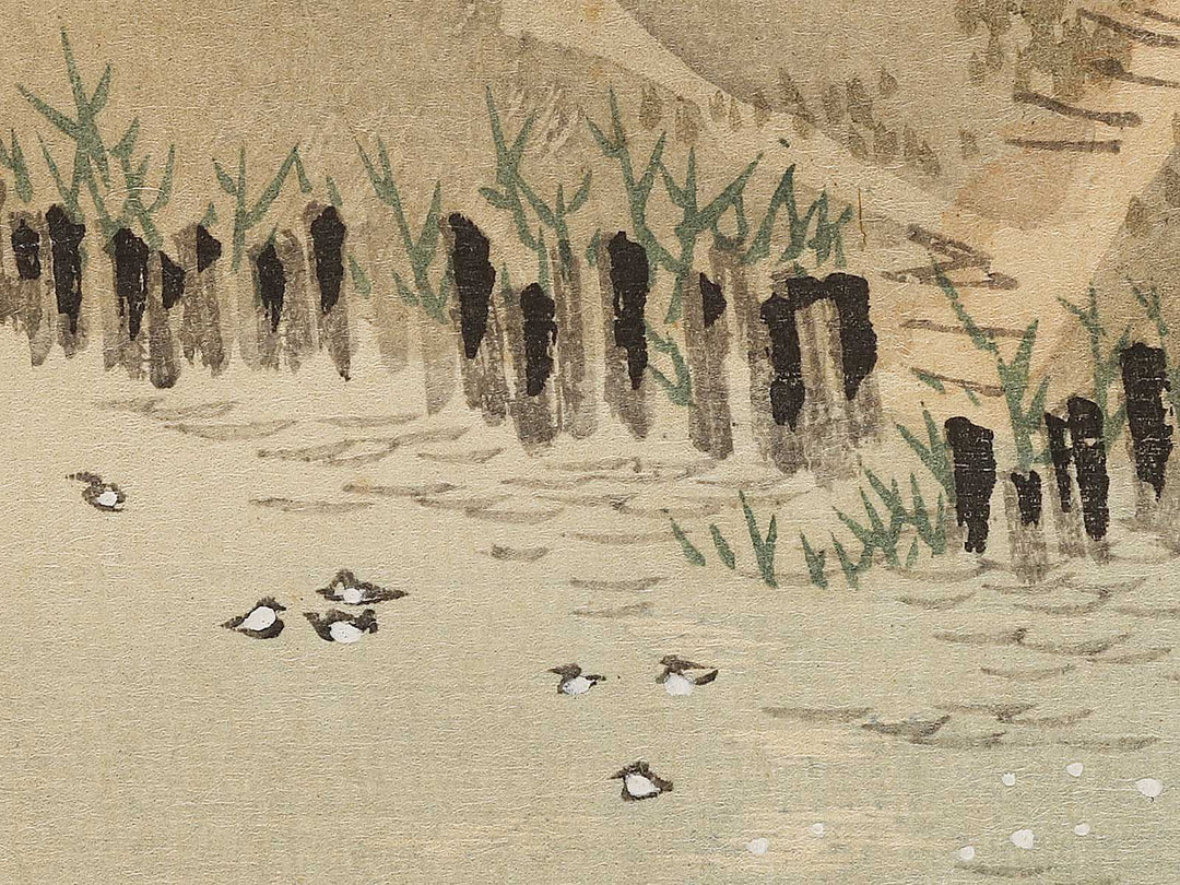 Dai yon from the series Nihon shinkei gafu by Yamada Shokei / BJ328-230