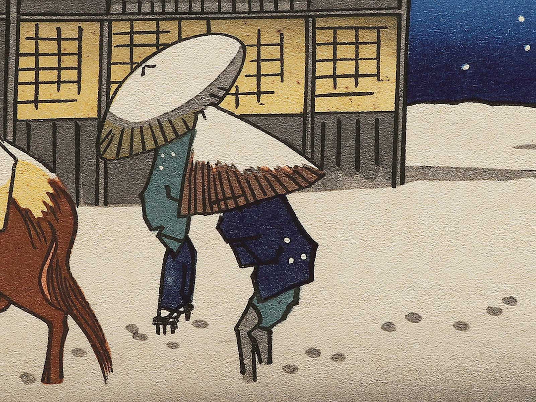 Takanawa no yuki from the series Toto yukimi hyakkei by Utagawa Hiroshige, (Large print size) / BJ328-363