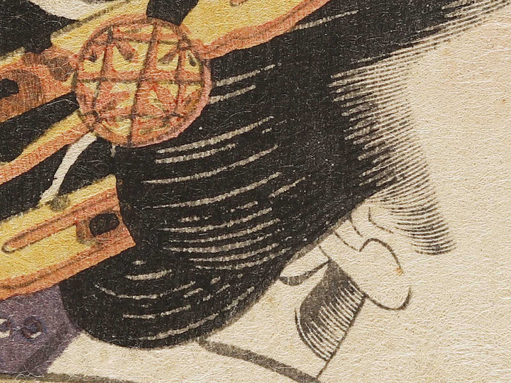 Rokkasen by Gototei Kunisada / BJ330-750