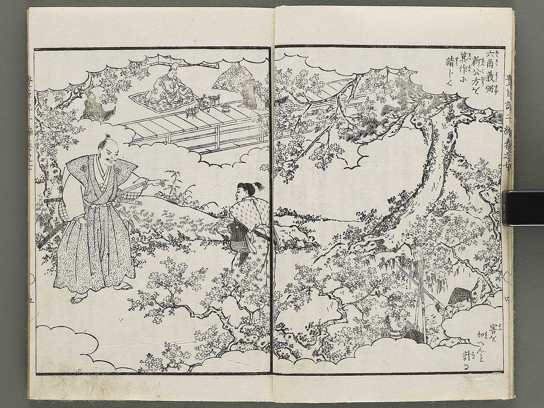 Ehon toyotomi kunkoki Part 2, Book 7 by Utagawa Kuniyoshi / BJ333-620