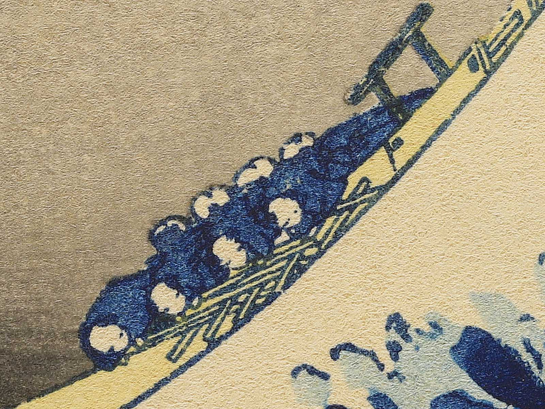 Under the Wave off Kanagawa , also known as The Great Wave off Kanagawa from the series Thirty-six Views of Mount Fuji by Katsushika Hokusai, (Medium print size) / BJ348-950