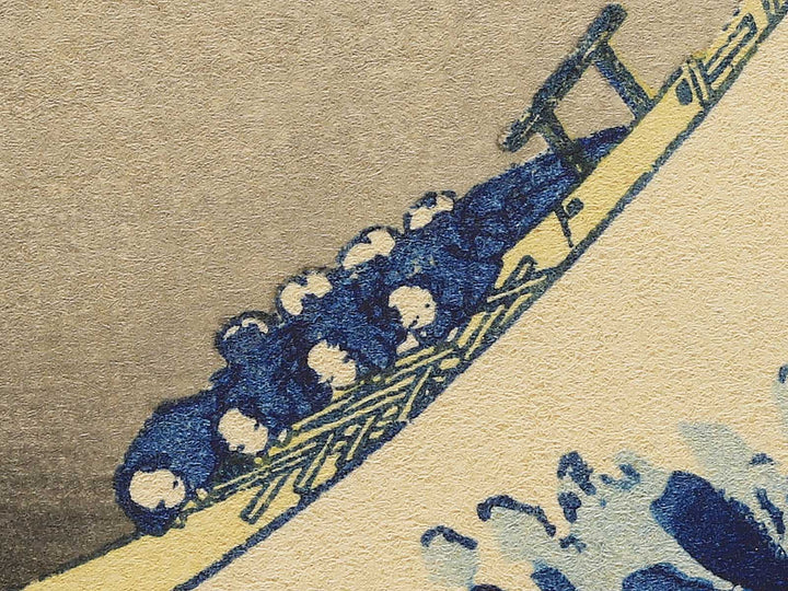 Under the Wave off Kanagawa , also known as The Great Wave off Kanagawa from the series Thirty-six Views of Mount Fuji by Katsushika Hokusai, (Medium print size) / BJ348-950