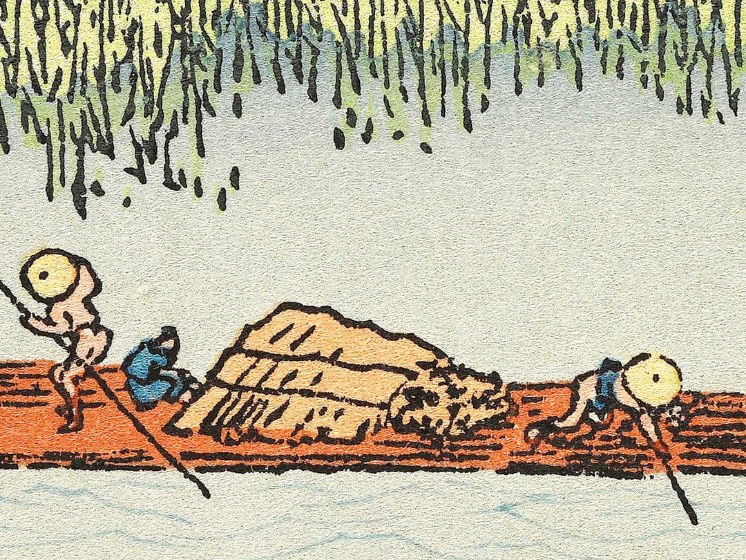 Ashinaka ikada no fuji from the series One Hundred Views of Mount Fuji by Katsushika Hokusai, (Medium print size) / BJ321-755