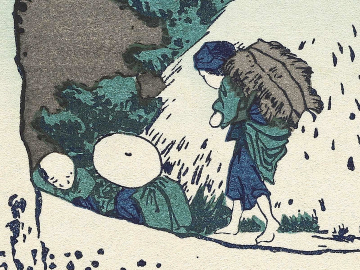 Mishima Pass in Kai Province from the series Thirty-six Views of Mount Fuji by Katsushika Hokusai, (Medium print size) / BJ297-913