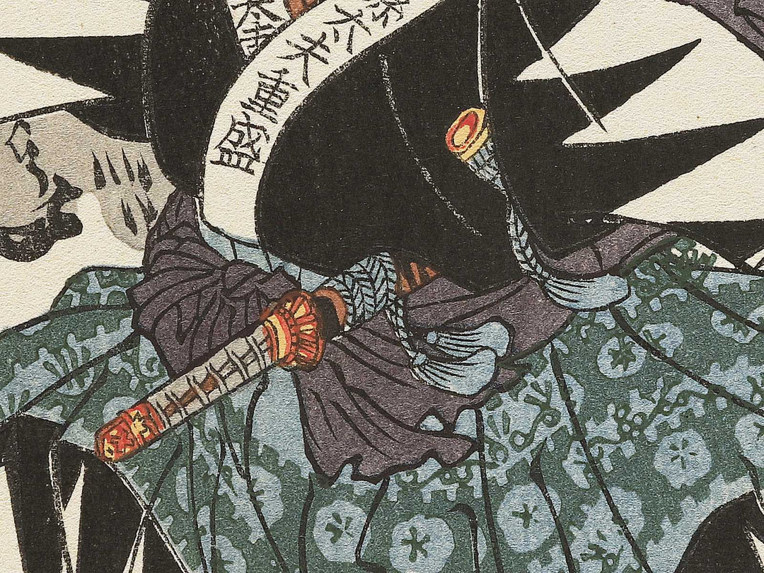 Okuda Magodayu Shigemori from the series Seichu gishiden by Utagawa Kuniyoshi / BJ344-274