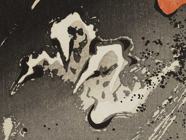 Unryu by Utagawa Hiroshige, (Medium print size) / BJ328-188