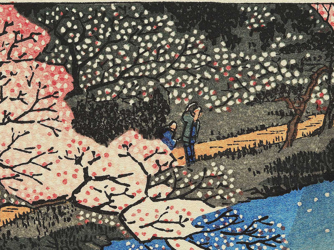 Arashiyama manka from the series Kyoto meisho no uchi by Utagawa Hiroshige, (Medium print size) / BJ330-575