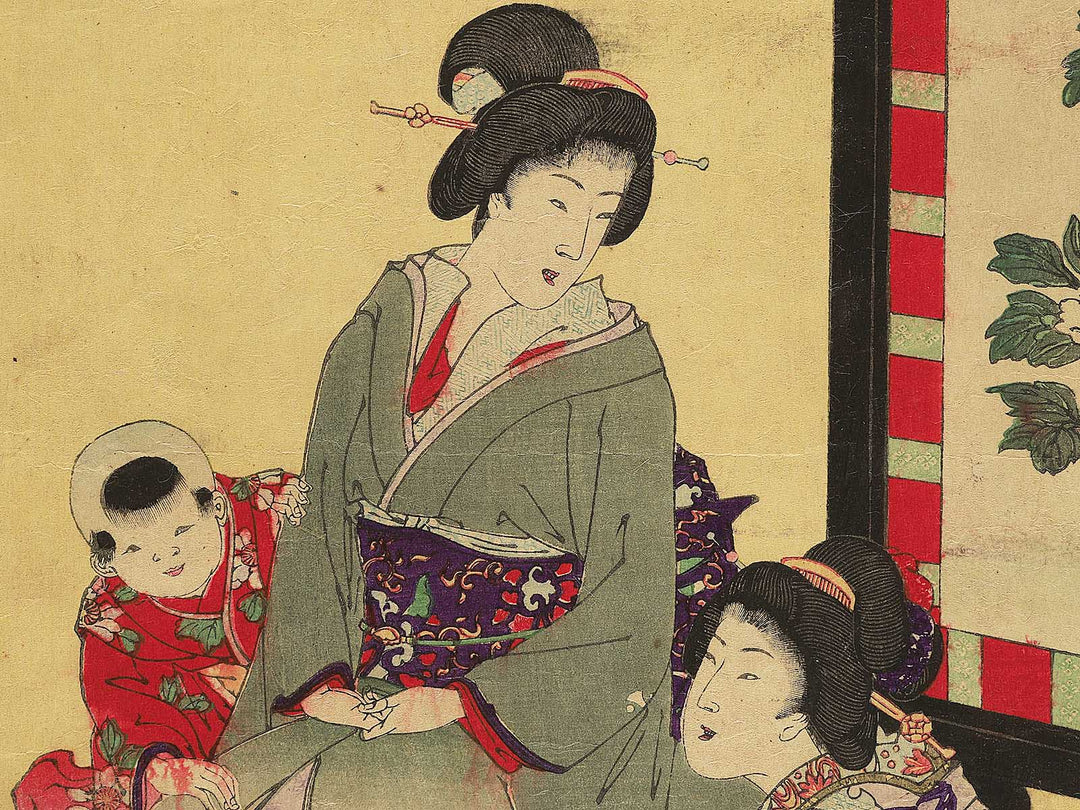 Yamato fuzoku onna reishiki by Yoshu Chikanobu / BJ354-809