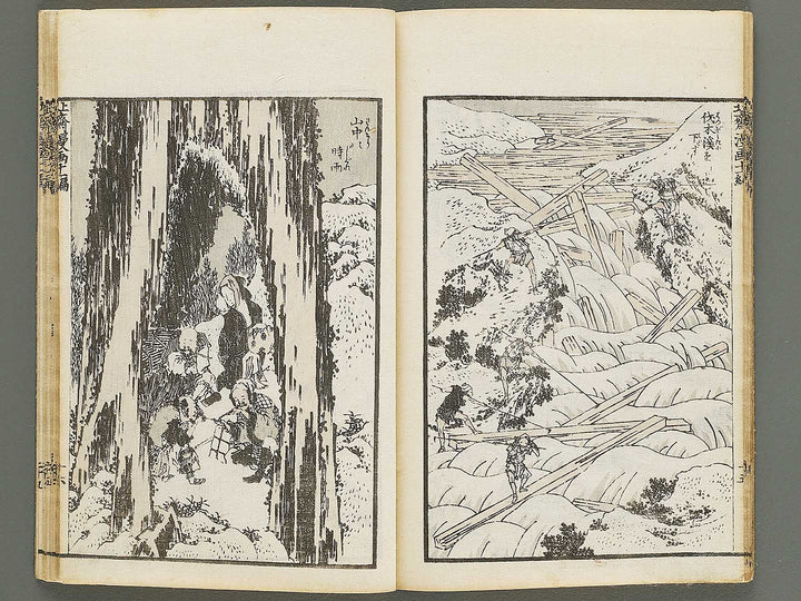 Hokusai manga Volume 11 by Katsushika Hokusai / BJ337-785