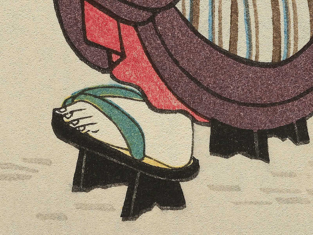 Asakusa no bosetsu from the series Meisho Edo hakkei by Utagawa Hiroshige, (Medium print size) / BJ330-596