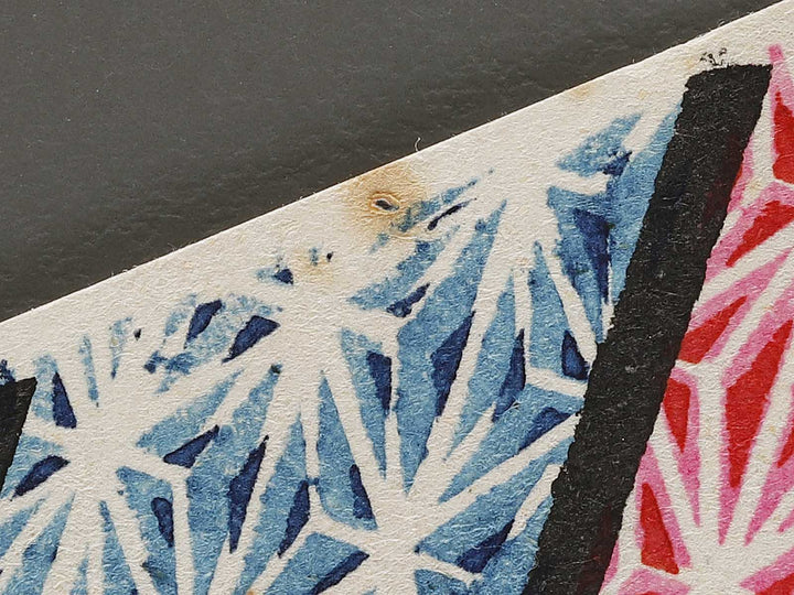 Chiyogami / BJ321-461