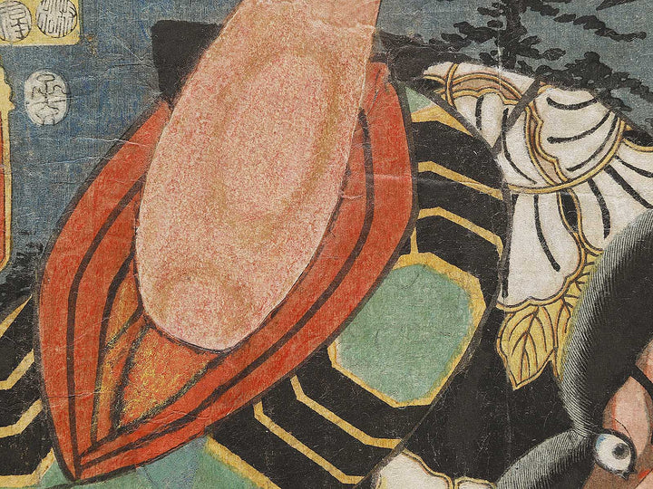 Ne from the series Nazorae eto awase by Utagawa Kunisada (Toyokuni III)   / BJ331-807