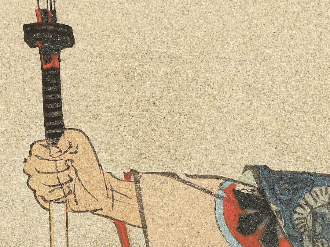 Kumasaka from the series Nogaku zue by Tsukioka Kogyo / BJ350-308