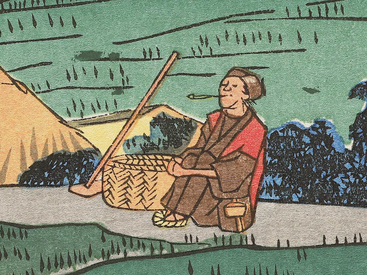 Samegai from the series The Sixty-nine Stations of the Kiso Kaido by Utagawa Hiroshige, (Small print size) / BJ340-361