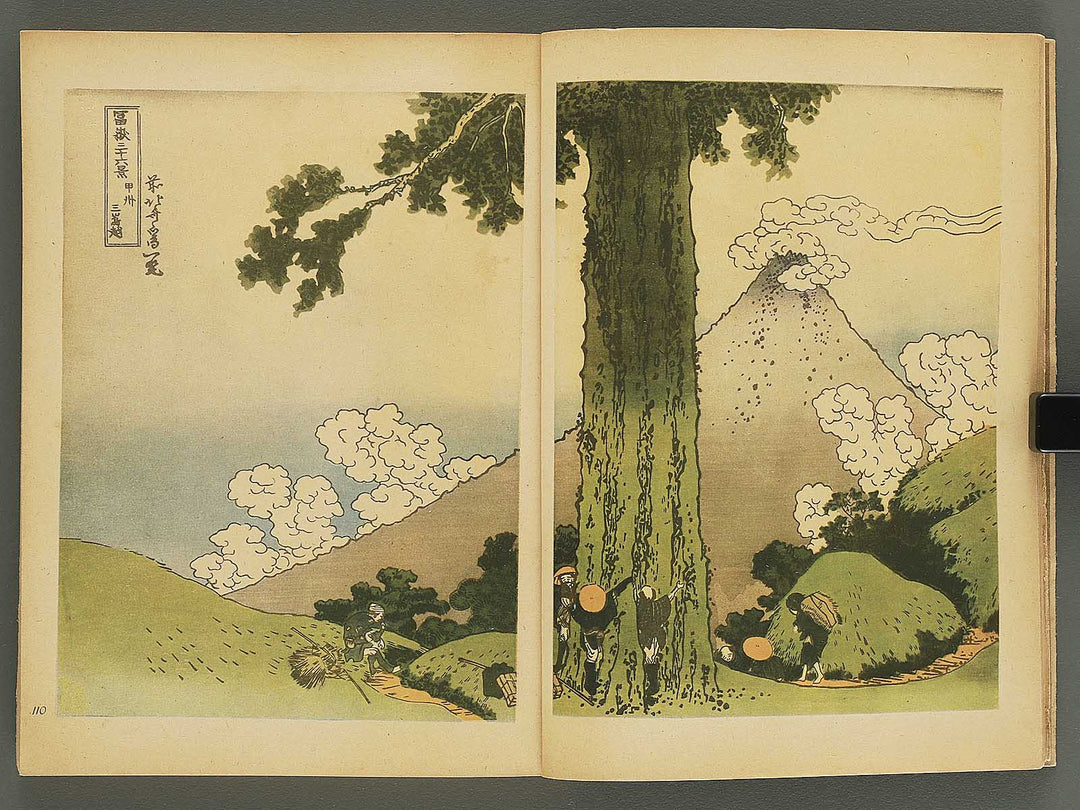 HOKUSAI / BJ345-884