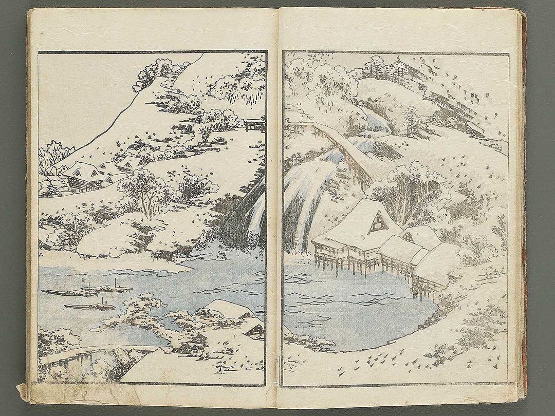 Hokusai gafu (Chu) by Katsushika Hokusai / BJ353-115