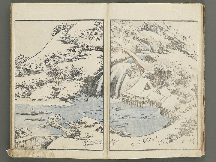 Hokusai gafu (Chu) by Katsushika Hokusai / BJ353-115
