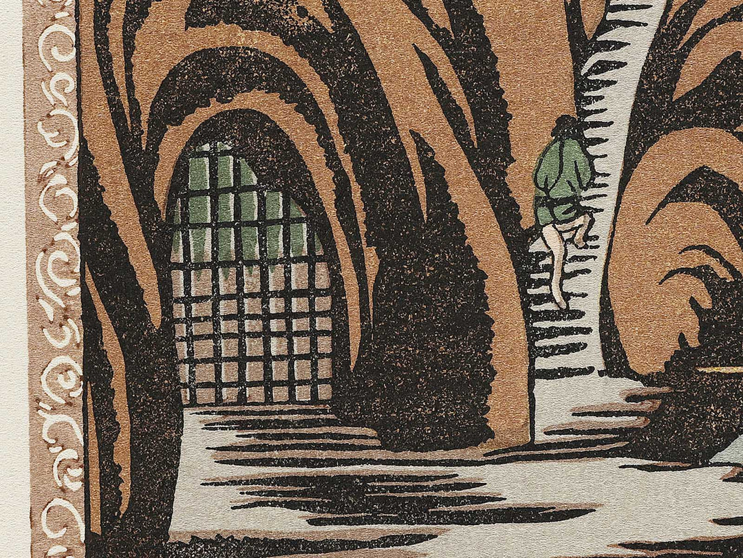 A scenery on the Taki-no-kawa River by Katsushika Hokusai, (Medium print size) / BJ315-581