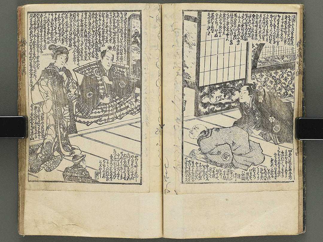 Shaka hasso yamato bunko Volume 41 (Ge) by Utagawa Kunisada II / BJ350-280