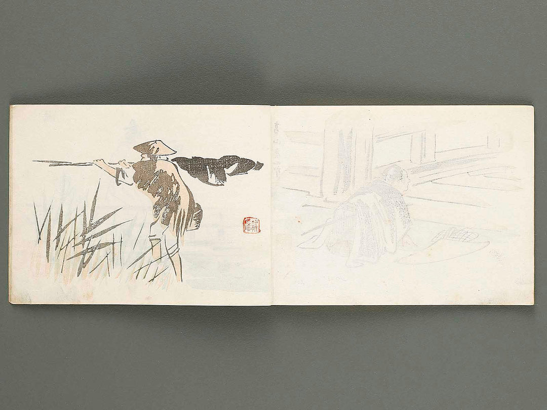 Saishiki jinbutsuga cho by Endo Kokei / BJ319-907