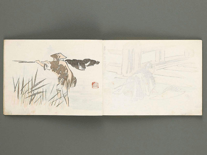 Saishiki jinbutsuga cho by Endo Kokei / BJ319-907