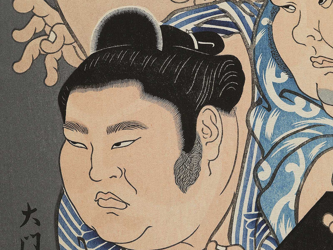 Ozeki yoninshu by Kinoshita Daimon / BJ342-860
