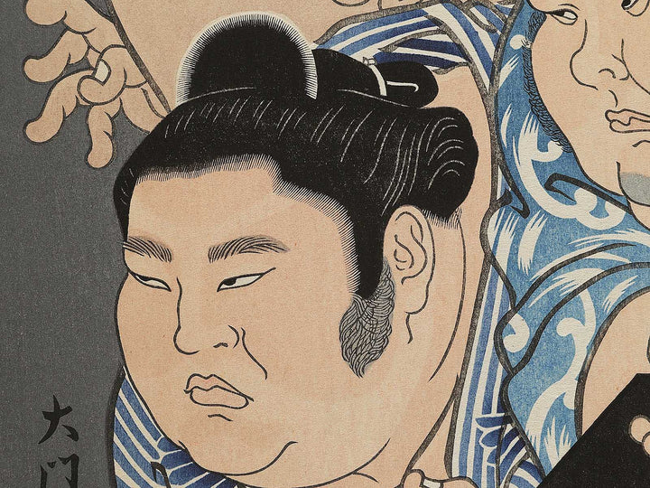 Ozeki yoninshu by Kinoshita Daimon / BJ342-860