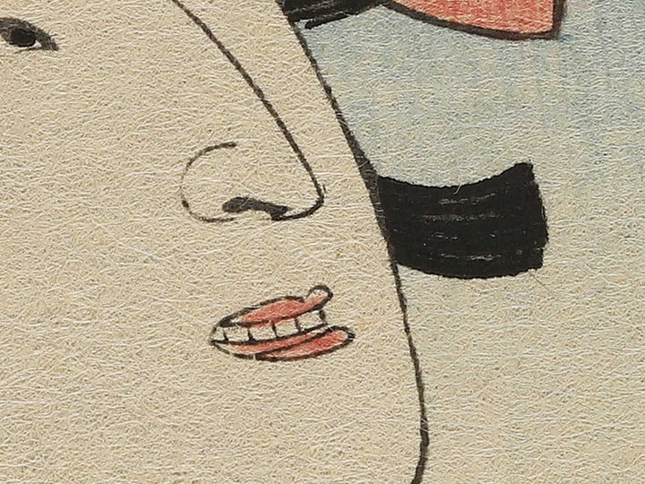 Koganosuke Kiyofune, Sokujo Hinadori / BJ347-207