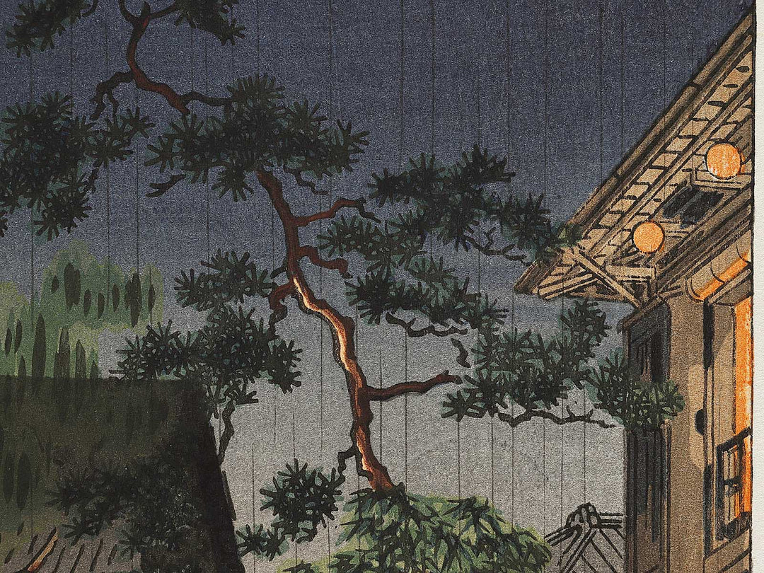 Ushigome Kagurazaka by Tsuchiya Koitsu, (Large print size) / BJ326-977