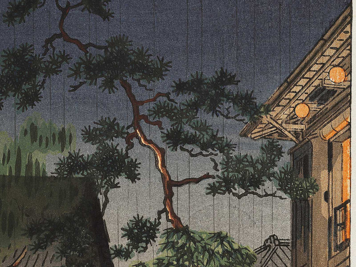 Ushigome Kagurazaka by Tsuchiya Koitsu, (Large print size) / BJ326-977