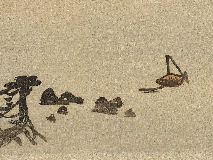 Dai ichi from the series Nihon shinkei gafu by Yamada Shokei / BJ328-244