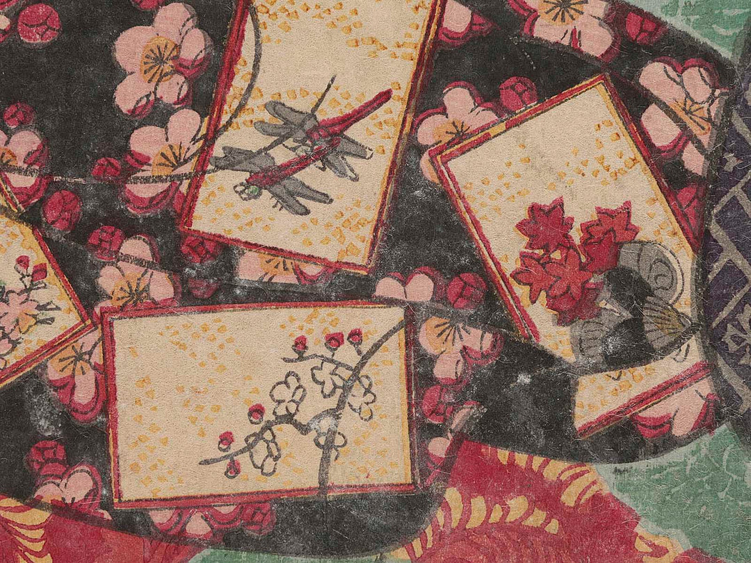 Goseiro uchi Kuzue from the series Seiro sanpukutui by Utagawa Yoshitora / BJ279-006