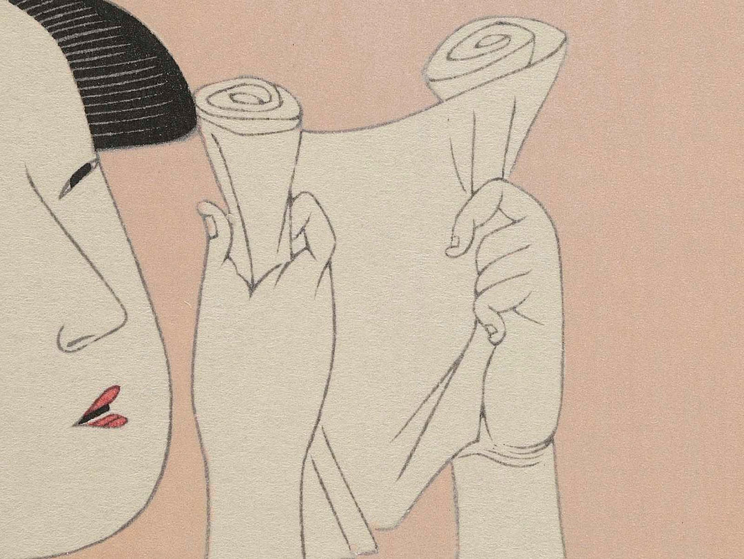 Woman Reading from the series Ten Classes of Women’s Physiognomy by Kitagawa Utamaro, (Medium print size) / BJ282-051