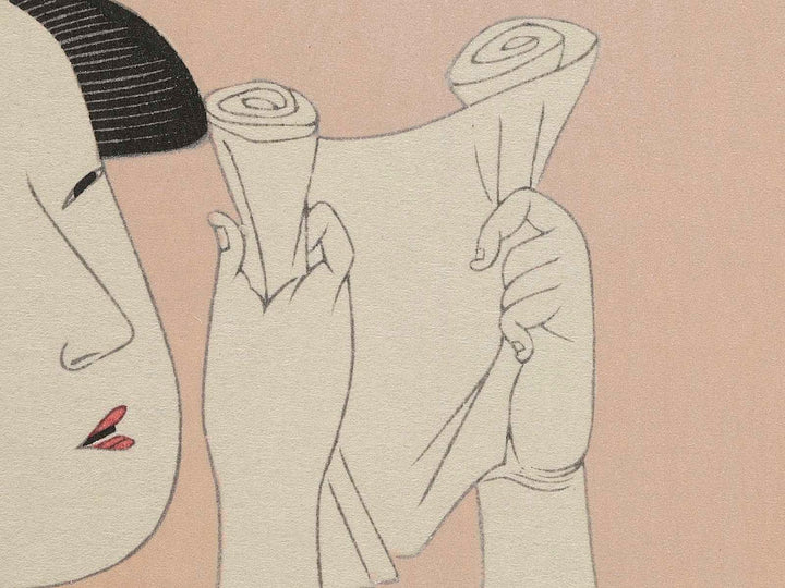Woman Reading from the series Ten Classes of Women’s Physiognomy by Kitagawa Utamaro, (Medium print size) / BJ282-051