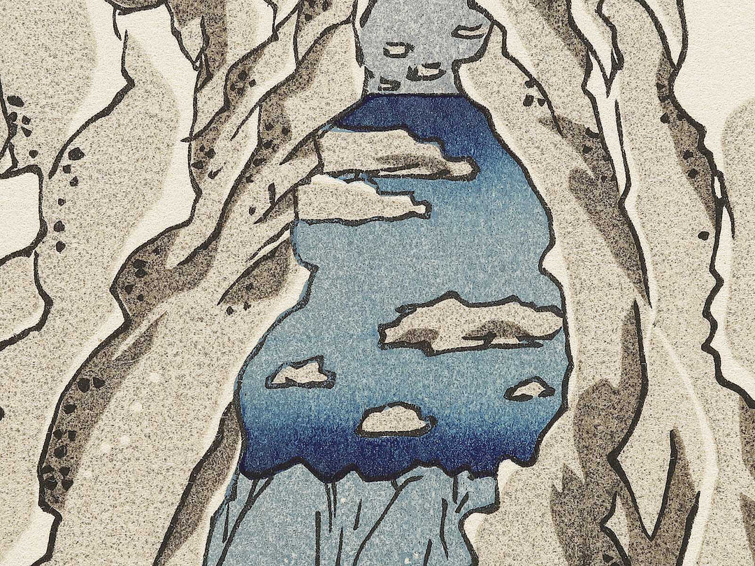 Mount Haruna Under Snow from the series Famous Views of the Sixty-odd Provinces by Utagawa Hiroshige, (Large print size) / BJ331-632