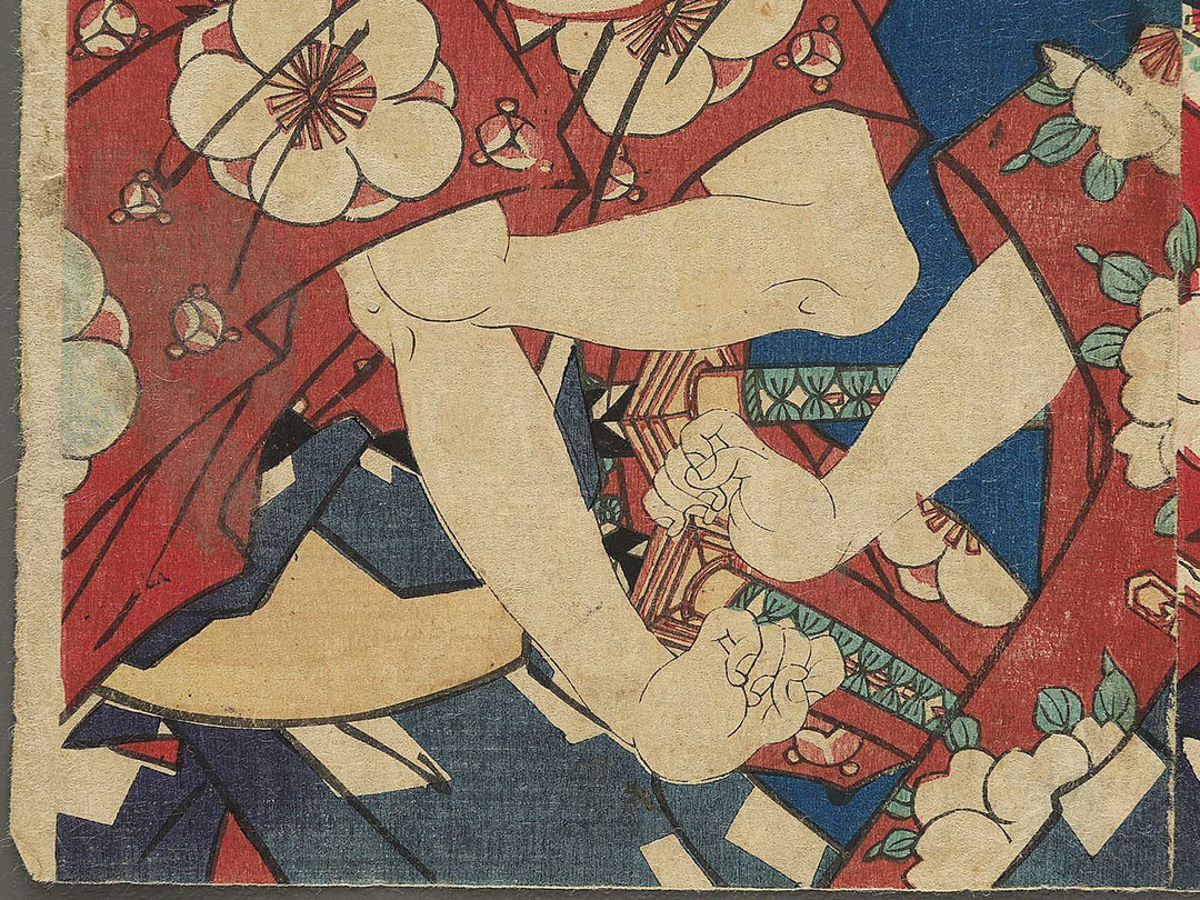 Yakusha-e (Small-sized prints)  / BJ345-499