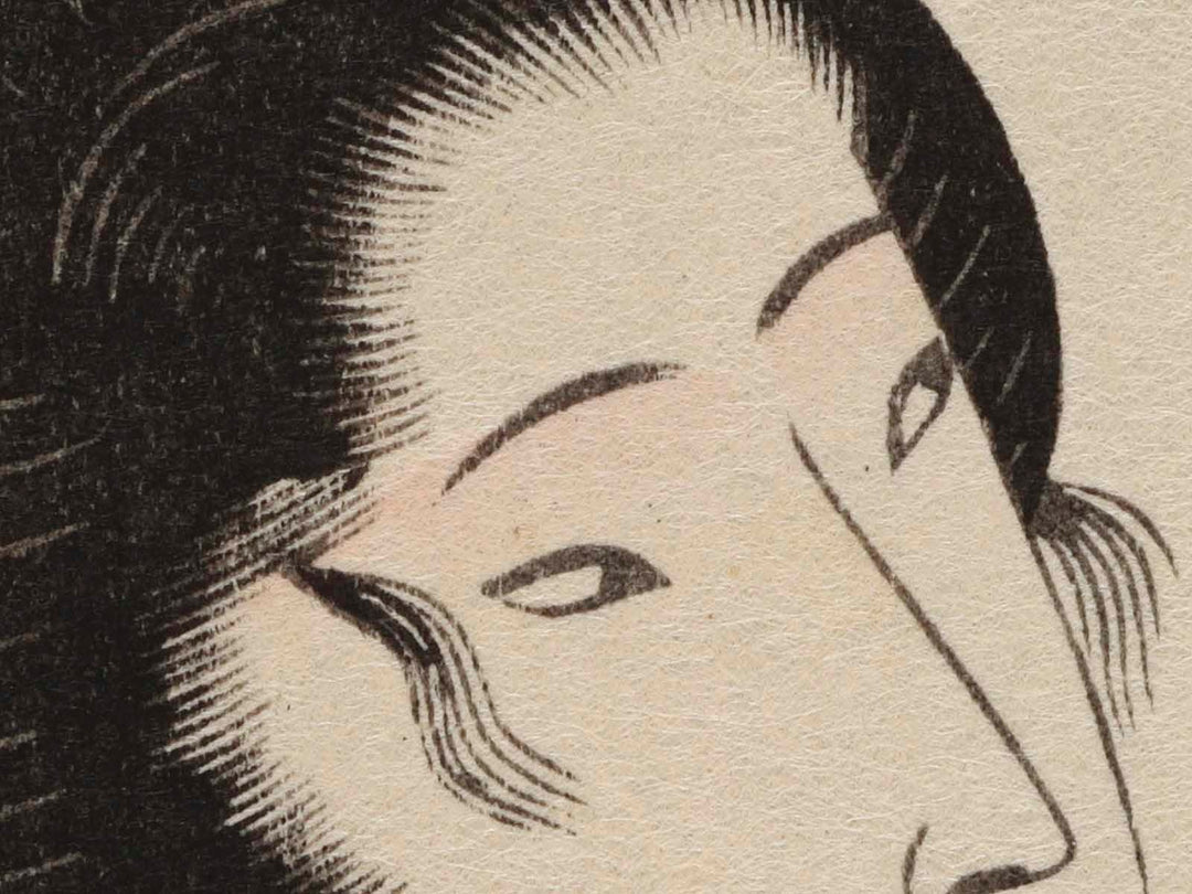 Kanasugi machi bishamon from the series Gorisho musubu no ennichi by Keisai Eisen, (Large print size) / BJ239-232