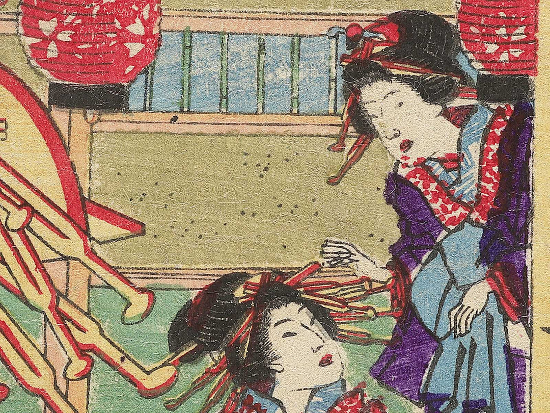 Owariya nai Morokoshi do Nagao from the series Shogi zensei kagami by Utagawa Fusatane / BJ352-534